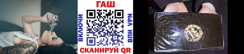 Где купить наркотики Высоцк ГАШИШ  Alpha-PVP  АМФ  Каннабис  Меф мяу мяу 