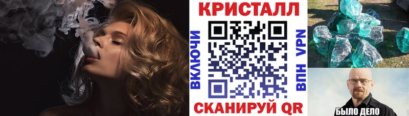 АМФ Розовый hydra ссылки Высоцк хочу