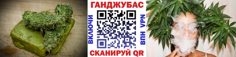 купить наркоту OMG ссылки Еда ТГК конопля Высоцк