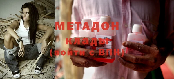PSILOCYBIN Богородск