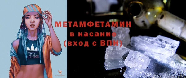 эйфоретик Богородицк