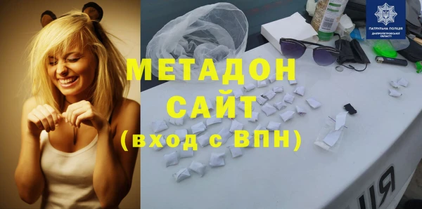 мдма Беломорск