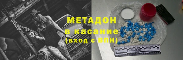 PSILOCYBIN Богородск