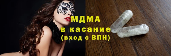 дживик Богданович
