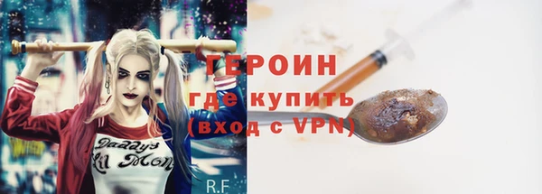 спиды Белоозёрский