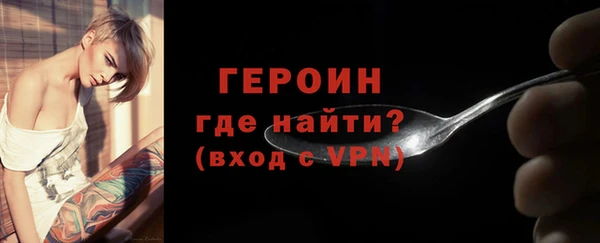 спиды Белоозёрский