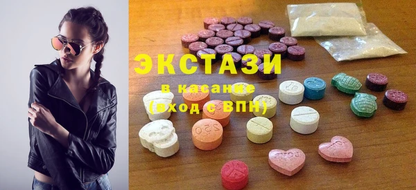 дживик Богданович