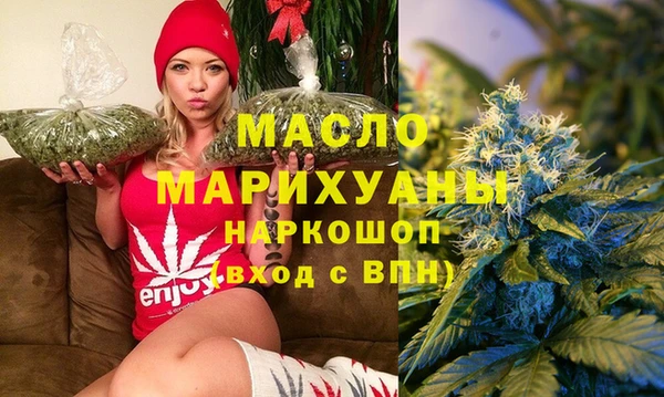 мдпв Белокуриха