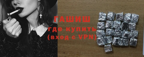 спиды Белоозёрский