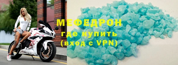 спиды Белоозёрский