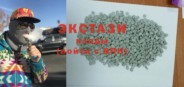 дживик Богданович
