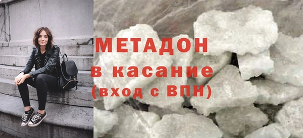спиды Белоозёрский