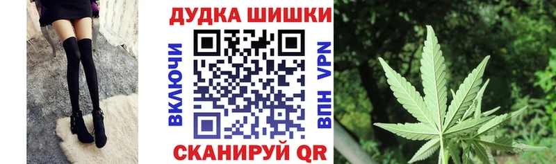 Канабис SATIVA & INDICA  Высоцк 